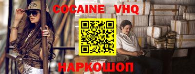 каннабис Кунгур