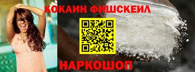 гашиш Кумертау