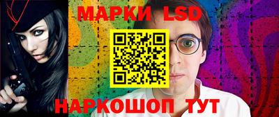 гашиш Кумертау