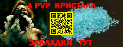 гашиш Кумертау