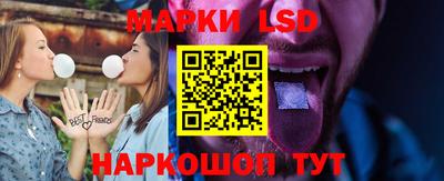 гашиш Кумертау