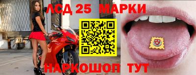 каннабис Кунгур
