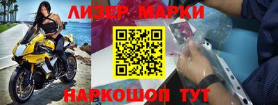 гашиш Кумертау