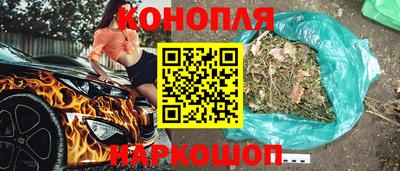 мефедрон Кулебаки