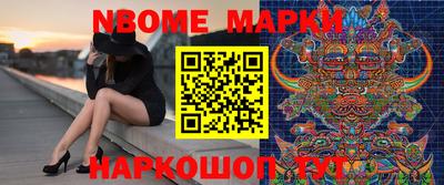гашиш Кумертау