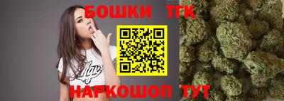 каннабис Кунгур