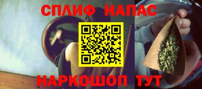 гашиш Кумертау