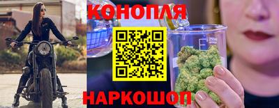 гашиш Кумертау