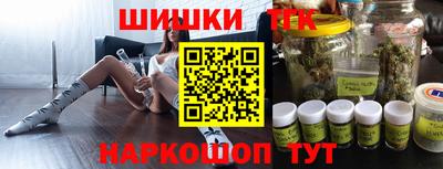 гашиш Кумертау