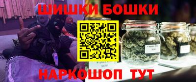 мефедрон Кулебаки