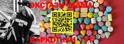 гашиш Кумертау