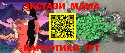 гашиш Кумертау
