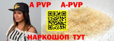 мефедрон Кулебаки