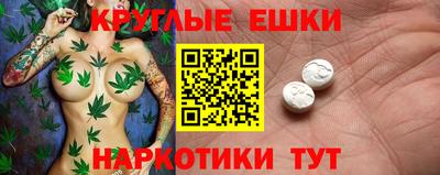 гашиш Кумертау