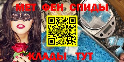 гашиш Кумертау