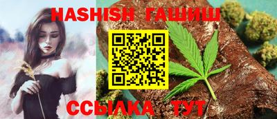 мефедрон Кулебаки