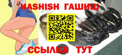 мефедрон Кулебаки