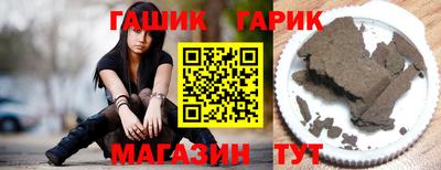 мефедрон Кулебаки