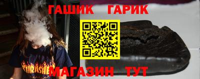 мефедрон Кулебаки