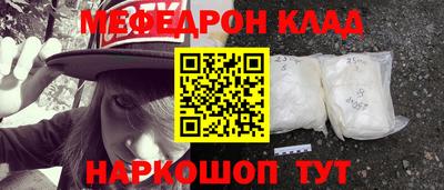 гашиш Кумертау